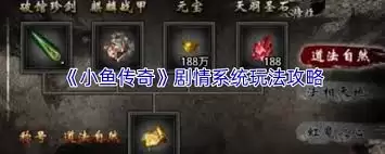 С�㴫�����֧���淨�����