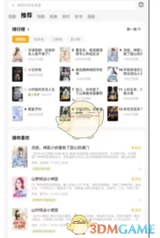 ������������ʹ�ý̳�