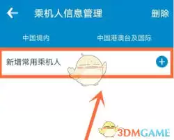 �Ϸ������������ͬ����