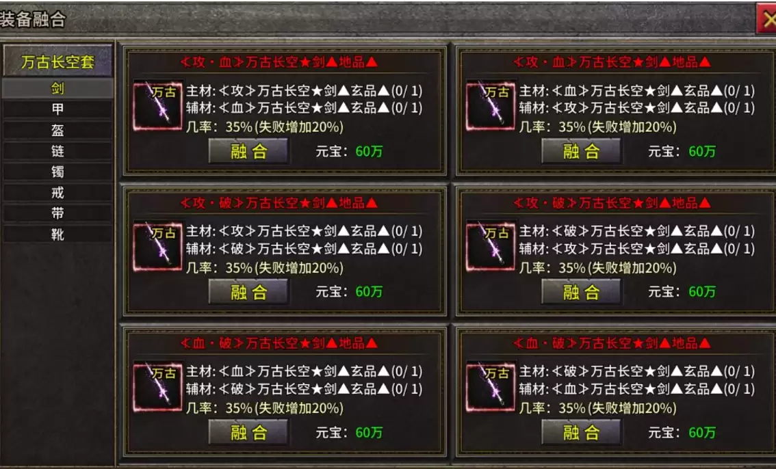 ��ִ������������������ƽ���