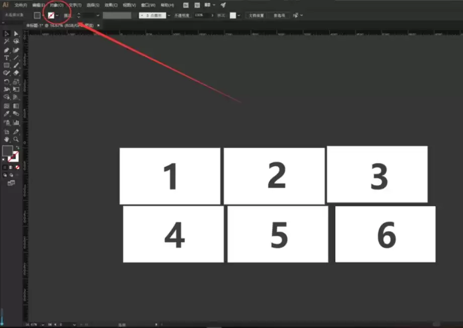Adobe Illustrator��ô��������