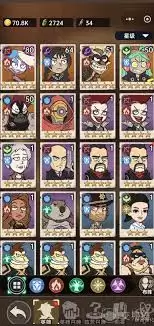 ���ձȵ۹�����ķ������