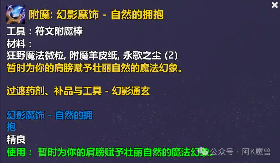 ħ�������Ӱħ����Ȼ��ӵ���䷽��ô���