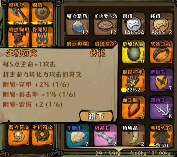 ������嵱ս���޾�300�������Ƽ�