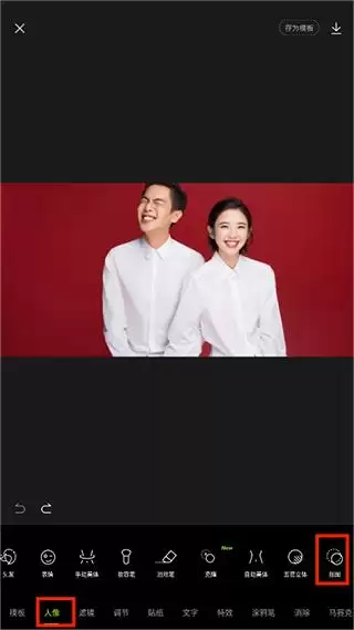 ��ͼ��֤���յ�ɫ�ķ����̳�