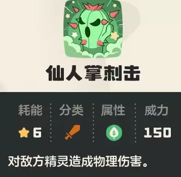 ��������������硷���������ɹ���