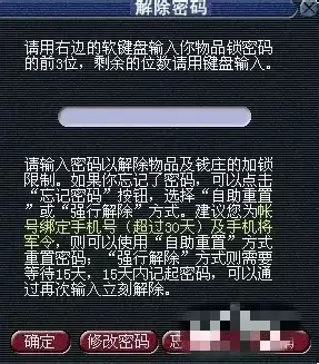 �λ�������ô�����Լ��Ľ�ɫ