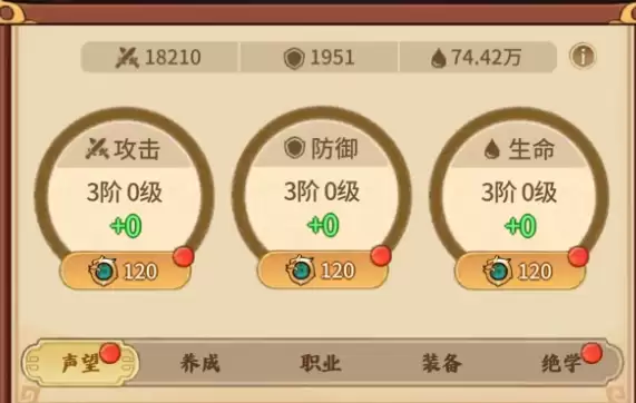 ���޻�������ְҵ����ѡ����