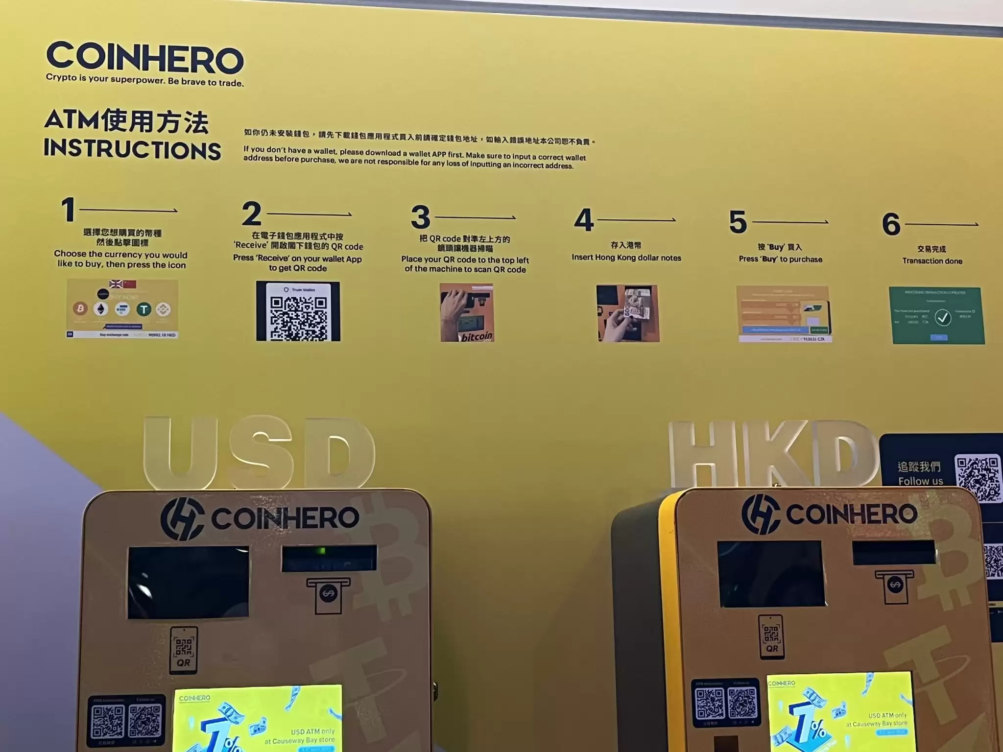 aidoge�һ���󱬷���