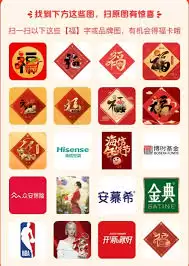 如何获得支付宝五福福卡-支付宝五福福卡获取方法 如何获得支付宝五福福卡-支付宝五福福卡获取方法