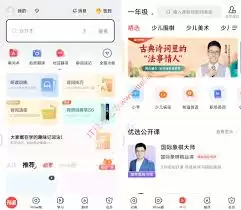 ������е��ʵ�鿴�汾��-�е��ʵ�鿴�汾�Ž̷̳���