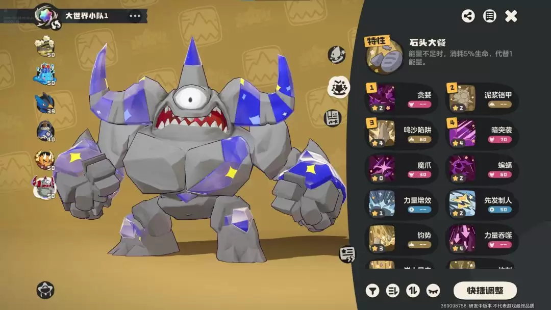 ��������������硷������ϸ����