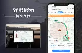 �ٶȵ�ͼ·��ƫ����ʾ�쳣��ô��-�ٶȵ�ͼ·��ƫ����ʾ�쳣��ν��