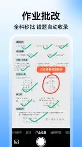 СԳ������������ƽ̨�ٷ���ַ����-СԳ������������ƽ̨�ٷ���ַ�Ƕ���