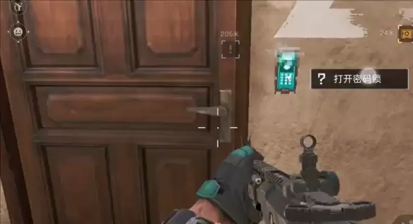 �������ж��Ϳ�ʲ3��17������2026