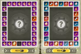 无尽探险队幸运转盘活动玩法是什么 无尽探险队幸运转盘活动玩法是什么