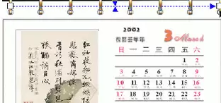 CorelDRAW��ô���̨��