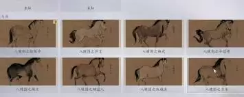 ����ʮ�����˿�ͼ��ô��ȡ-����ʮ�����˿�ͼ���ĵõ�