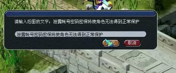 �λ�������ô�����Լ��Ľ�ɫ