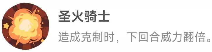 《洛克王国:世界》御三家精灵优缺点分析 《洛克王国:世界》御三家精灵优缺点分析