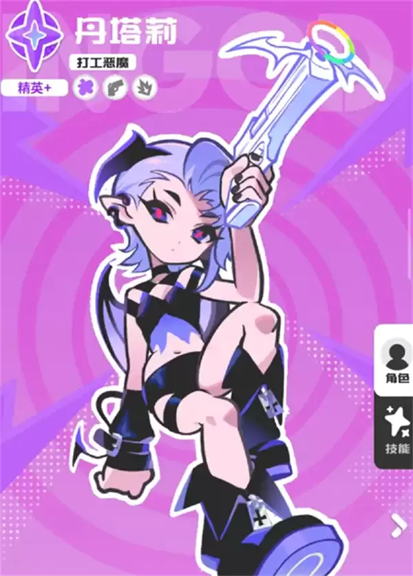 ��Ϳ�����粨����ս����ϴ����Ƽ�