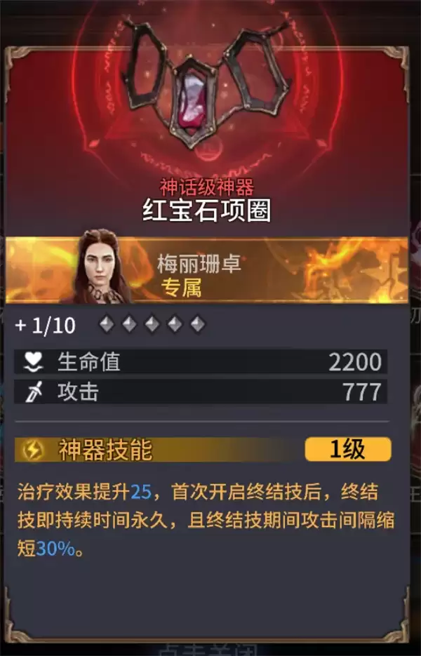 ��ϫ������÷��ɺ׿װ��������ѡ��