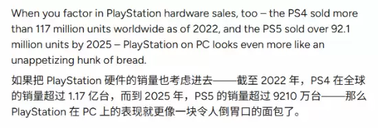 ����PC��������׬3����Ԫ ���²���������һ�붼����