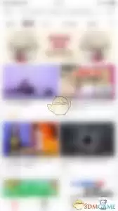 ���ʹ��AcFun�°�����