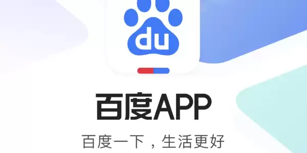 �ٶȹ���Ƶ�����������