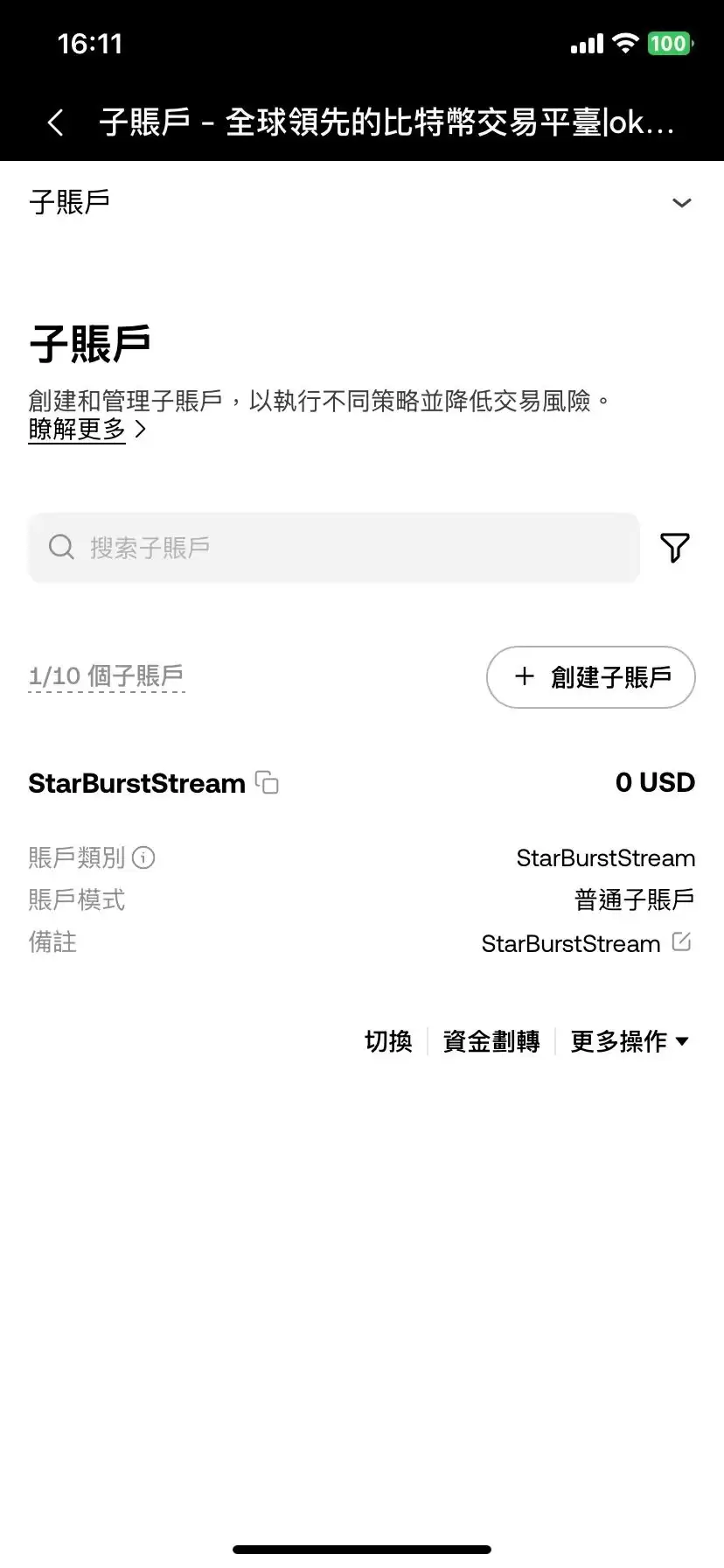 ŷ�����ʻ�����ָ��:�ֻ��桢���԰������ϸͼ��,��ȱ�����!