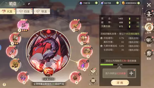 �������Ԫ��սӡ��ȡ����