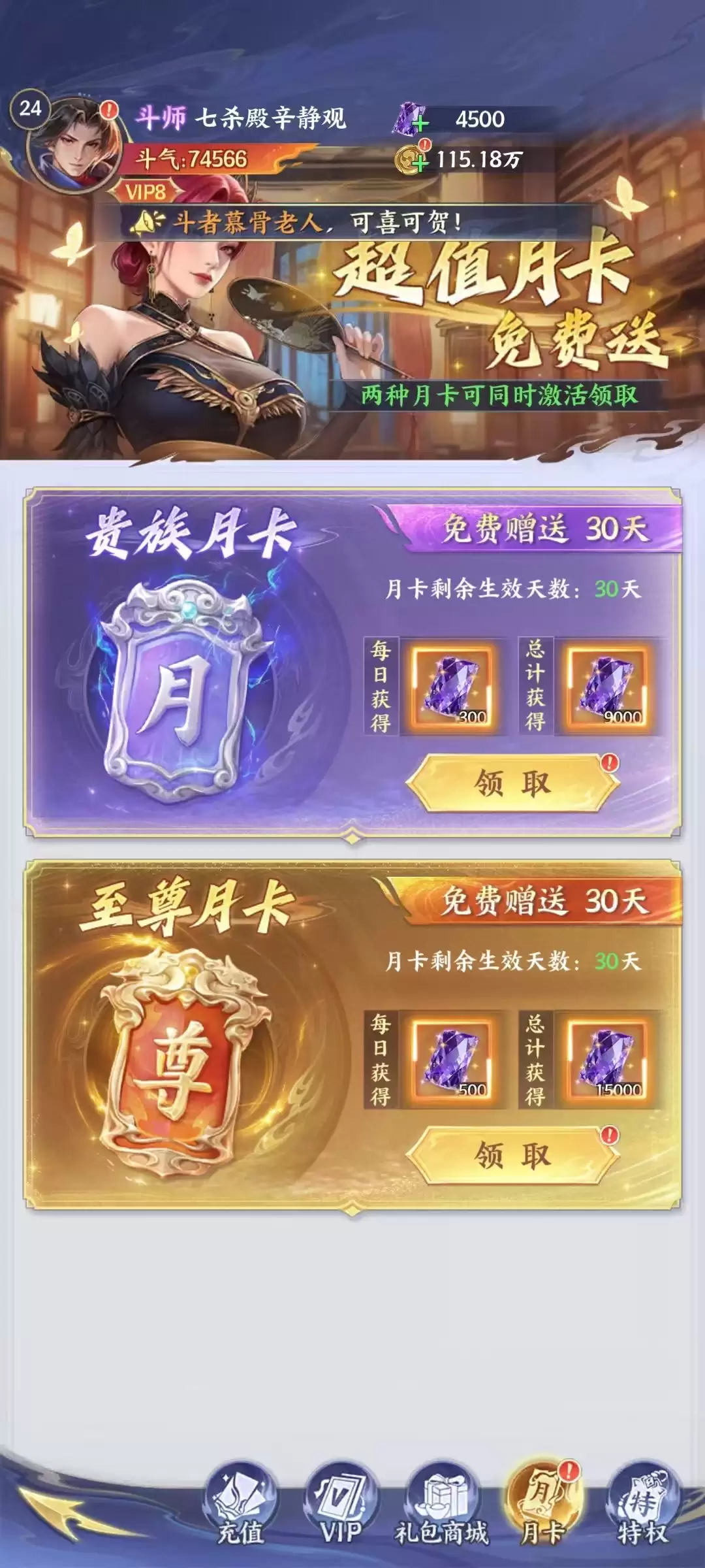 �����Ʋ�񷡷����λ봽𿪻Ĺ���