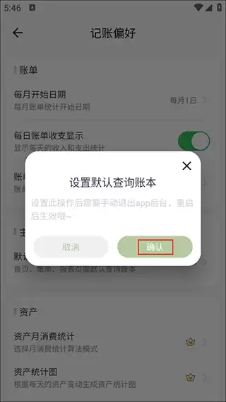 С��������Ĭ���˱������̳�