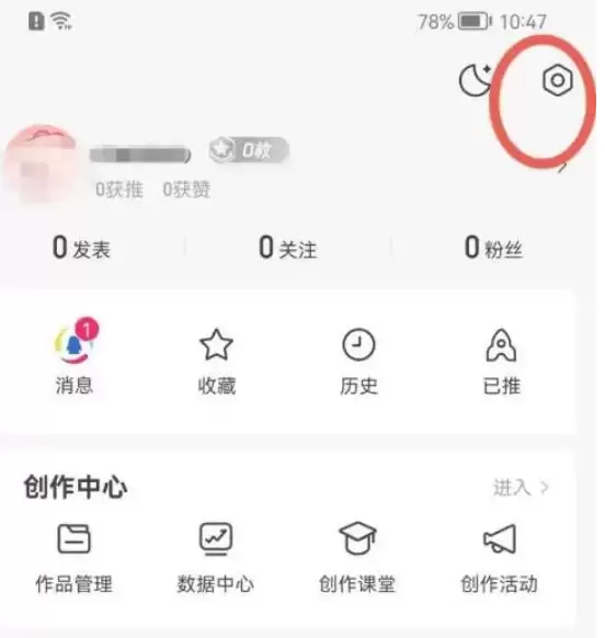 ��Ѷ������ô����������Ѷ���ż�¼�Ķ���ʷ��-��Ѷ��������������Ѷ���ż�¼�Ķ���ʷ�ķ���