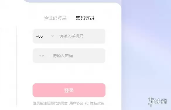 抖音创作者中心入口在哪找 抖音创作者中心入口在哪找