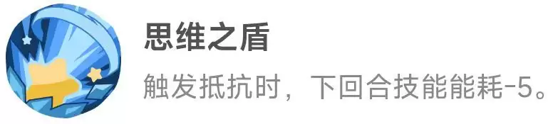 《洛克王国:世界》御三家精灵优缺点分析 《洛克王国:世界》御三家精灵优缺点分析