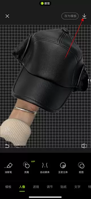 ��ͼapp��ͼ�����̳�