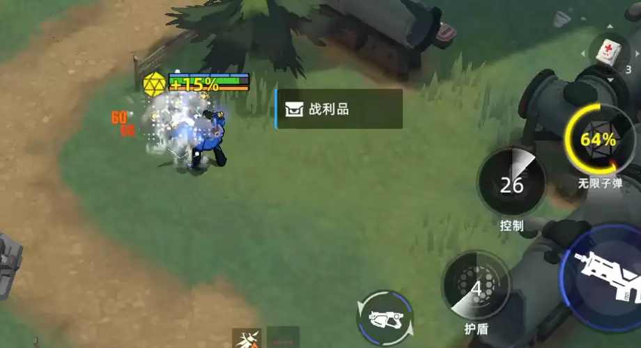 ��ͷ�Ž��������ƽ���