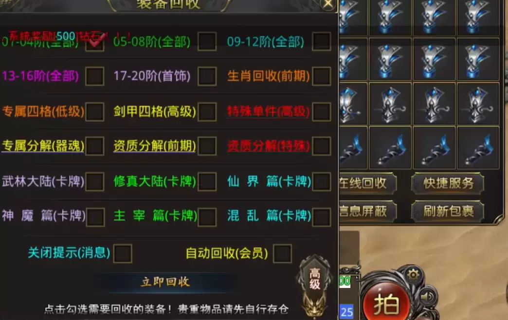 ��ִ������������������ƽ���