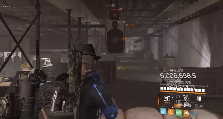 ��ȫ����������⡷�Զ��尴�����ù���