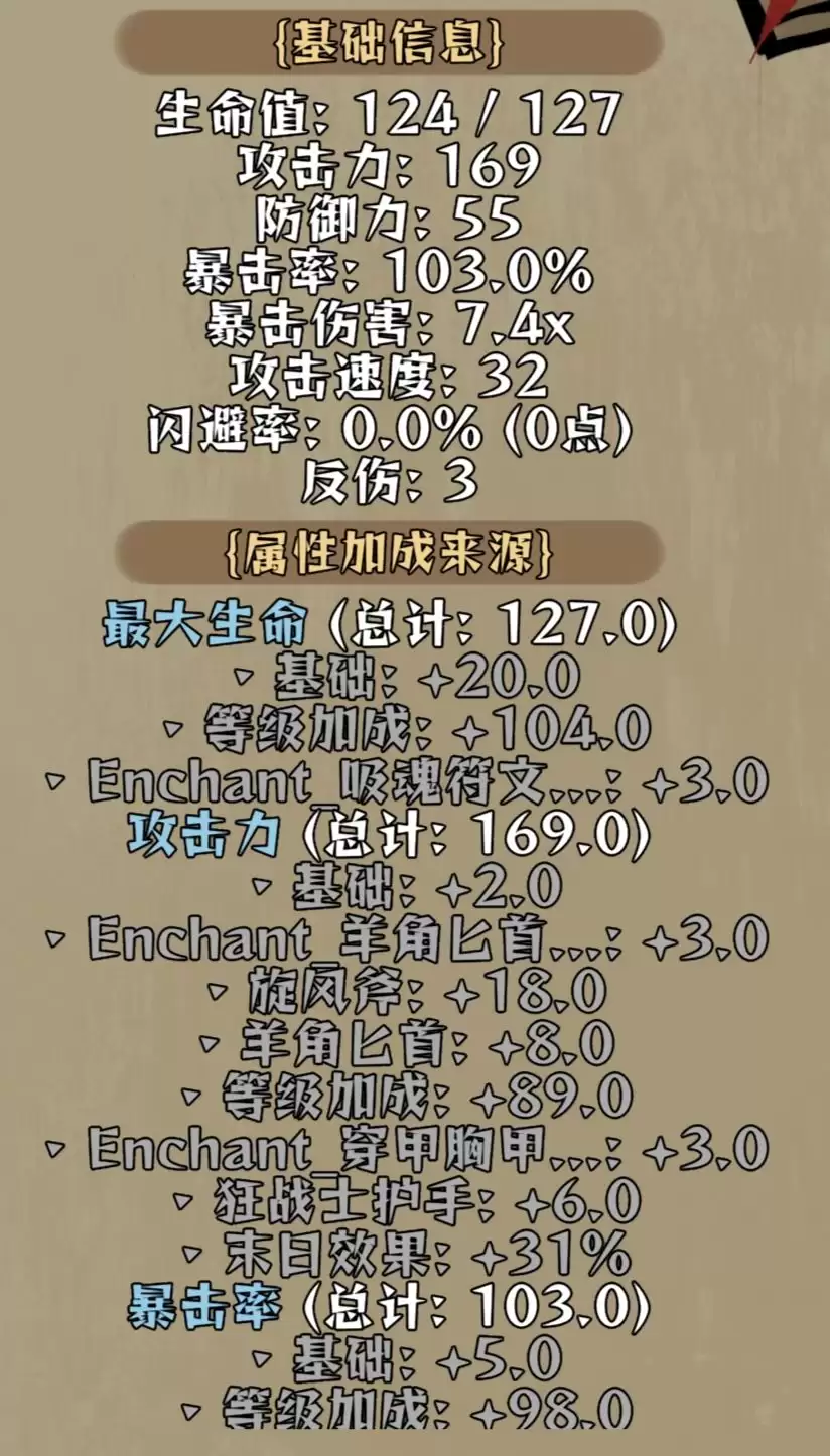 ������嵱ս�ǽ�������ҵ���ù���