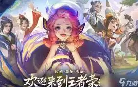 ������ҫʮ��������Щ