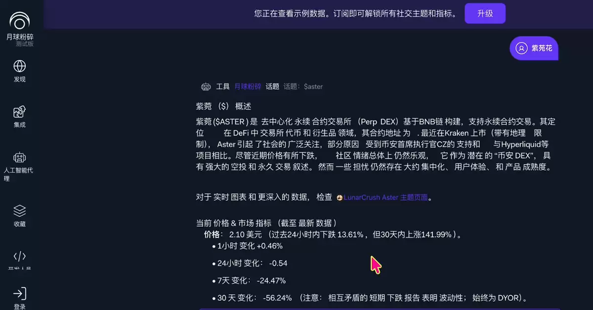 ��ȦͶ���߼����:������VSɽկ�ҡ��ʽ�����������ʤ����