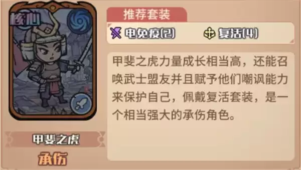 �ҵ����㿨��¶�������淨����