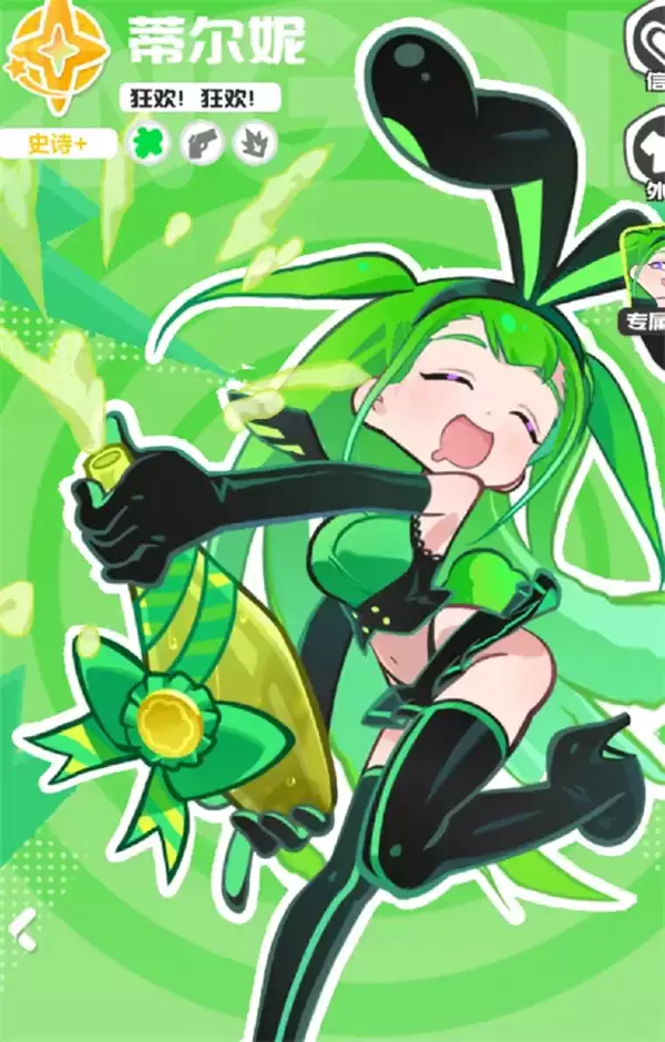 ��Ϳ�����粨����ս����ϴ����Ƽ�