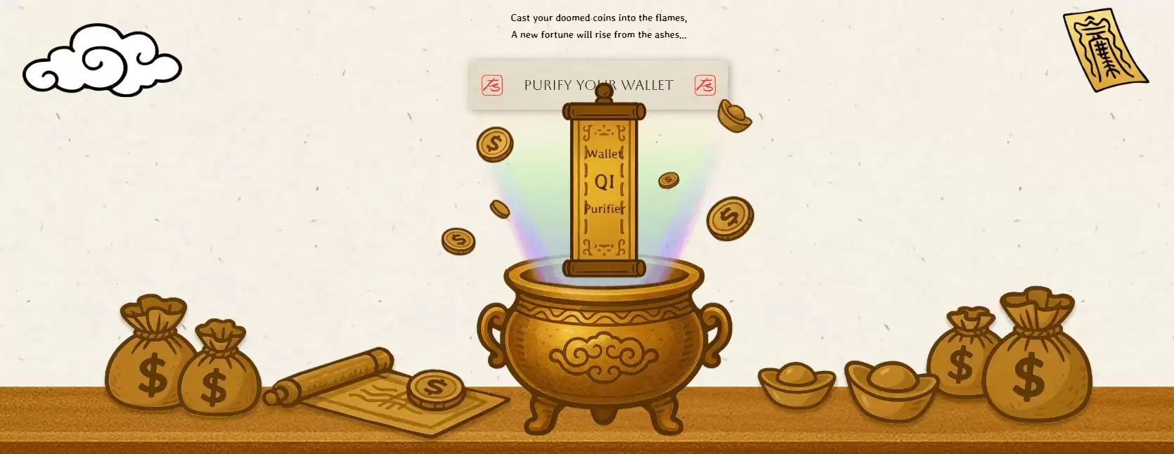 ʲô��Superfortune��GUA���ң�������Ҿ���ѧ���г�ǰ������