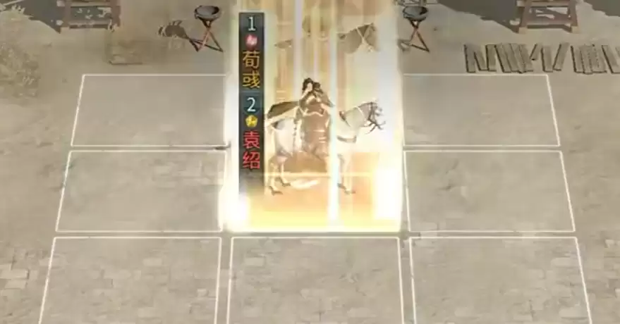 《三国:天下归心》袁绍介绍 《三国:天下归心》袁绍介绍