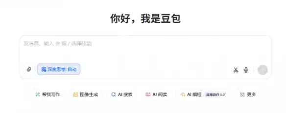 ������ҳ��ٷ��������