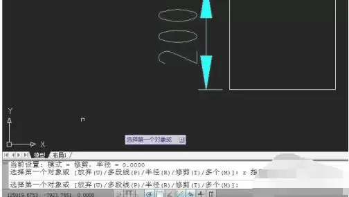 autoCAD2010怎么倒圆角-autoCAD2010倒圆角的方法 autoCAD2010怎么倒圆角-autoCAD2010倒圆角的方法