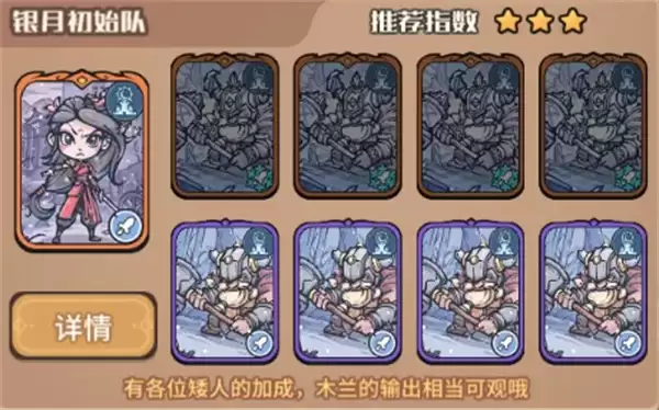 �ҵ����㿨�����³�ʼ���淨����